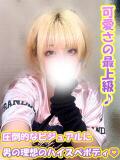 うらら 千葉サンキュー（栄町(千葉市)/デリヘル）
