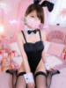 しづき 金瓶梅(きんぺいぱい)(雄琴)（/）