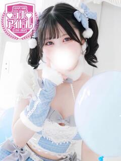 桜瀬ゆうり ラブアイドル（桜町(土浦市)/ソープ）