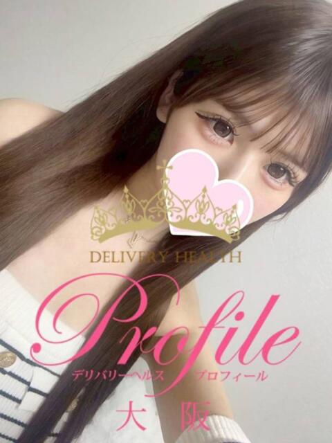 じゅり プロフィール 大阪店(デリヘル)