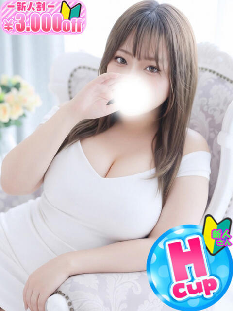 ちあき 僕らのぽっちゃリーノin野田（デリヘル）
