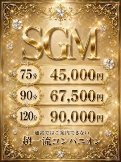 SGM プロフィール姫路（姫路/デリヘル）