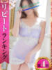 まな 小岩人妻花壇（/）
