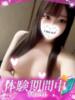 はち プロフィール姫路（/）