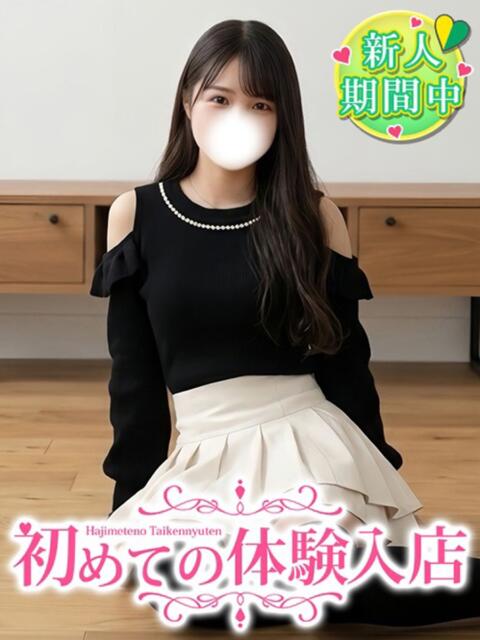 すずか♡未経験でⅯのお嬢様の緊張バイト 初めての体験入店(デリヘル)