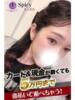 さくら spicyな女たち（/）