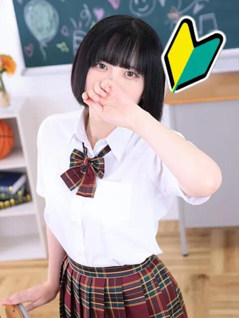 まな まつど女学園(ホテヘル)