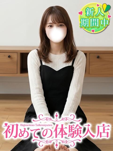 らん♡超処〇のお茶の〇大生 初めての体験入店(デリヘル)
