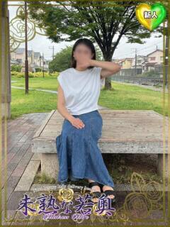 このか若奥 未熟な若奥（奈良/デリヘル）