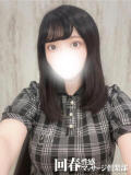 いおり 上野回春性感マッサージ倶楽部（上野/デリヘル）