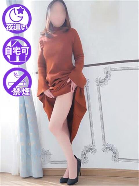 こゆき 佐賀人妻デリヘル 「デリ夫人」(人妻デリヘル)