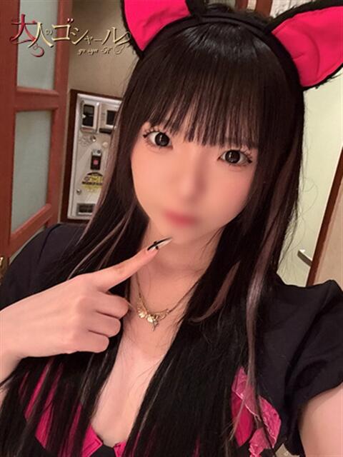 かな【プレミアム】 大人のゴシャール（ソープランド）