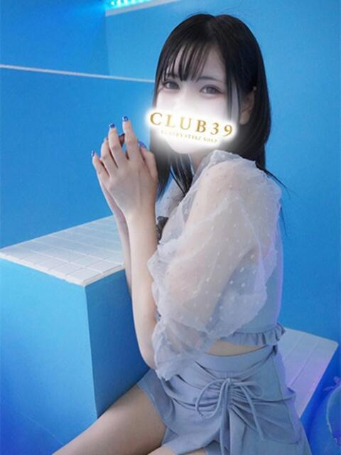 ★桜河あおい★ CLUB39(クラブサンキュー)(ソープランド)