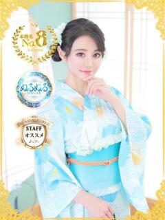 りんか ジャパンクラブ富士（横浜/ソープ）