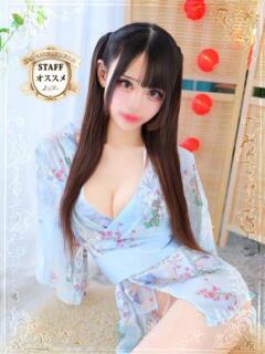 クロミ