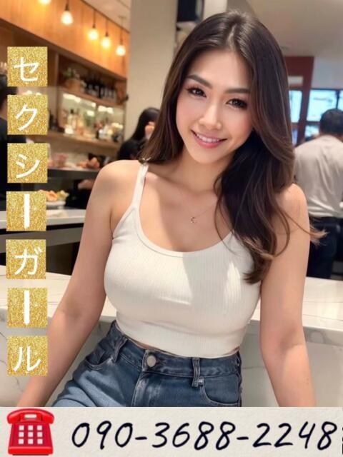 新人ゆずかちゃん ラブチャンス(アジアンデリヘル)