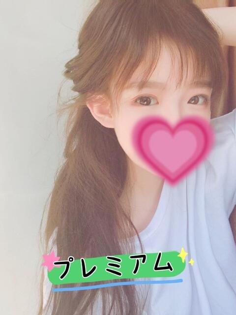 新人みやびちゃん ラブチャンス(アジアンデリヘル)