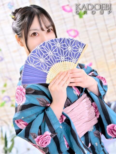 あこ 三浦屋別館(ソープランド)