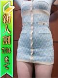 ⭐ティナ（未経験174cm）⭐ ジャパンクラブ富士（横浜/ソープ）