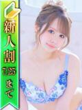 ⭐ロゼ⭐ ジャパンクラブ富士（横浜/ソープ）