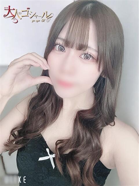 うさ【プレミアム】 大人のゴシャール（ソープランド）