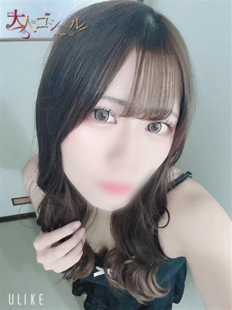 うさ【プレミアム】 大人のゴシャール（ソープランド）