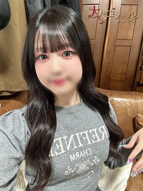 りず【プレミアム】 大人のゴシャール（ソープランド）