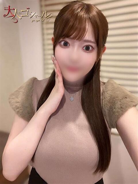ひめの【プレミアム】 大人のゴシャール（ソープランド）