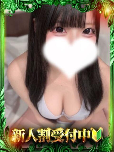 のの 極SPA(福原)（ソープランド）
