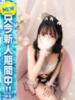 アモ Lady Agent（/）
