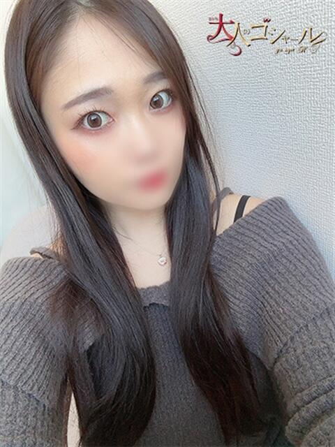 もあ【プレミアム】 大人のゴシャール（ソープランド）