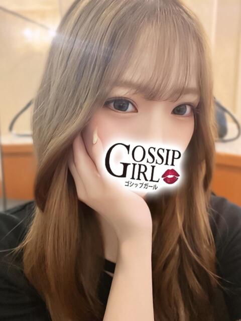 みこ Gossip girl(デリヘル)