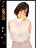 もも club さくら日本橋店（日本橋/ホテヘル）