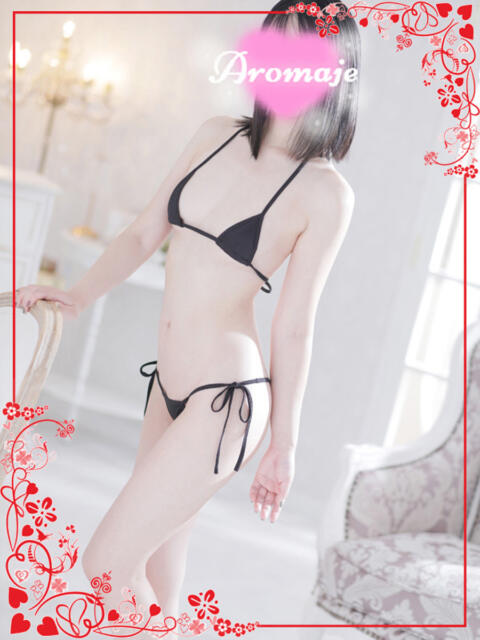 成田 さとみ アロマージュ大宮（アロマエステ）