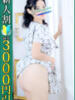 りこ 小岩人妻花壇（/）