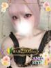 れい Candy Style（/）