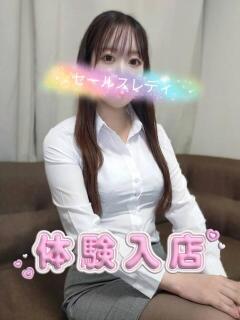 河合 鶯谷セールスレディ（鶯谷/デリヘル）