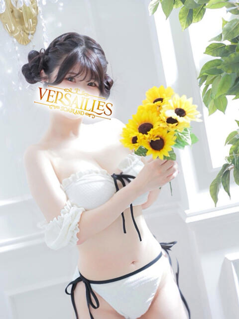 ゆりあ Versailles（ソープランド）
