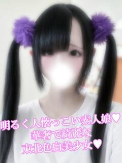みりな 渋谷さーくる（渋谷/デリヘル）