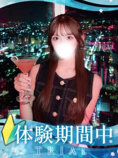 りんか