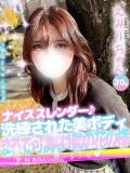 えみり 手コキ＆オナクラ 大阪はまちゃん 谷九店（谷町九丁目/デリヘル）