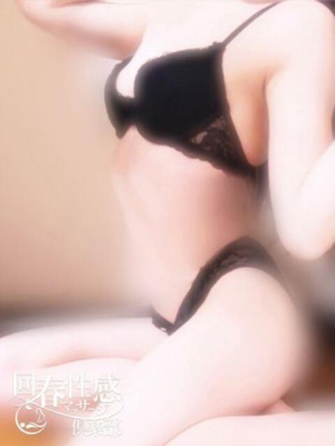 りおん 京都回春性感マッサージ倶楽部(派遣型回春性感マッサージ)