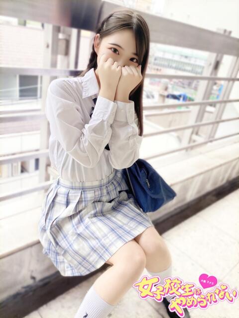 あんず 女子校生はやめられない（オナクラ）