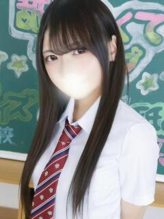 にこ 舐めたくてグループ～君とサプライズ学園～越谷校（越谷/デリヘル）