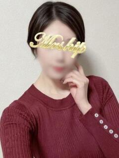 れいな 人妻とお尻（国分町/デリヘル）