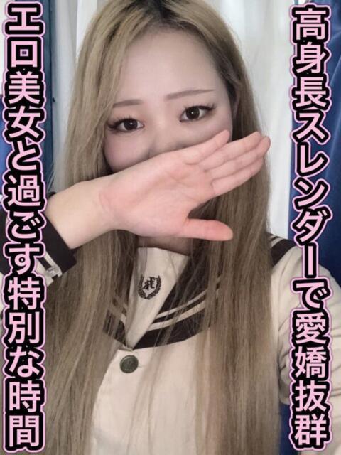 谷口 ゆん 夜這い調教クラブ本店(デリヘル)