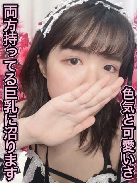 山本 りか 夜這い調教クラブ本店(デリヘル)