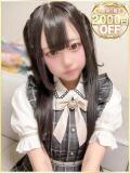 この ラブリップ川越（川越/デリヘル）