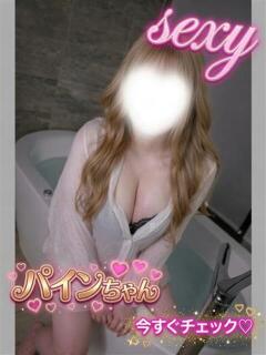 パイン セクシー(長崎)（浦上/デリヘル）