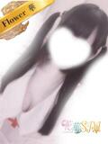 すい☆FLOWER ハナハナSPA～花華～ 　山口店（湯田温泉/デリヘル）